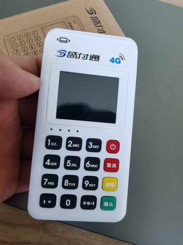 徐州pos機(jī)代理公司（徐州pos機(jī)代理公司有哪些）