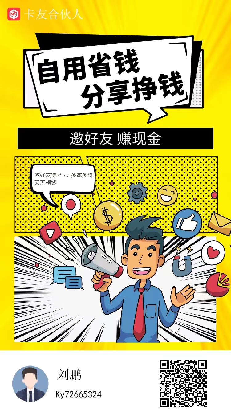 瑞升達(dá)上線電銀電簽，猛揍版PLUS再添一款機(jī)器