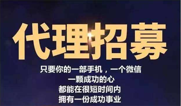 手機pos機刷花唄在哪里