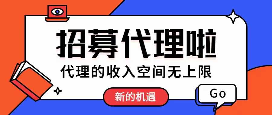 人手一個(gè)的拉卡拉收款碼，對(duì)照式注冊(cè)流程
